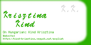 krisztina kind business card